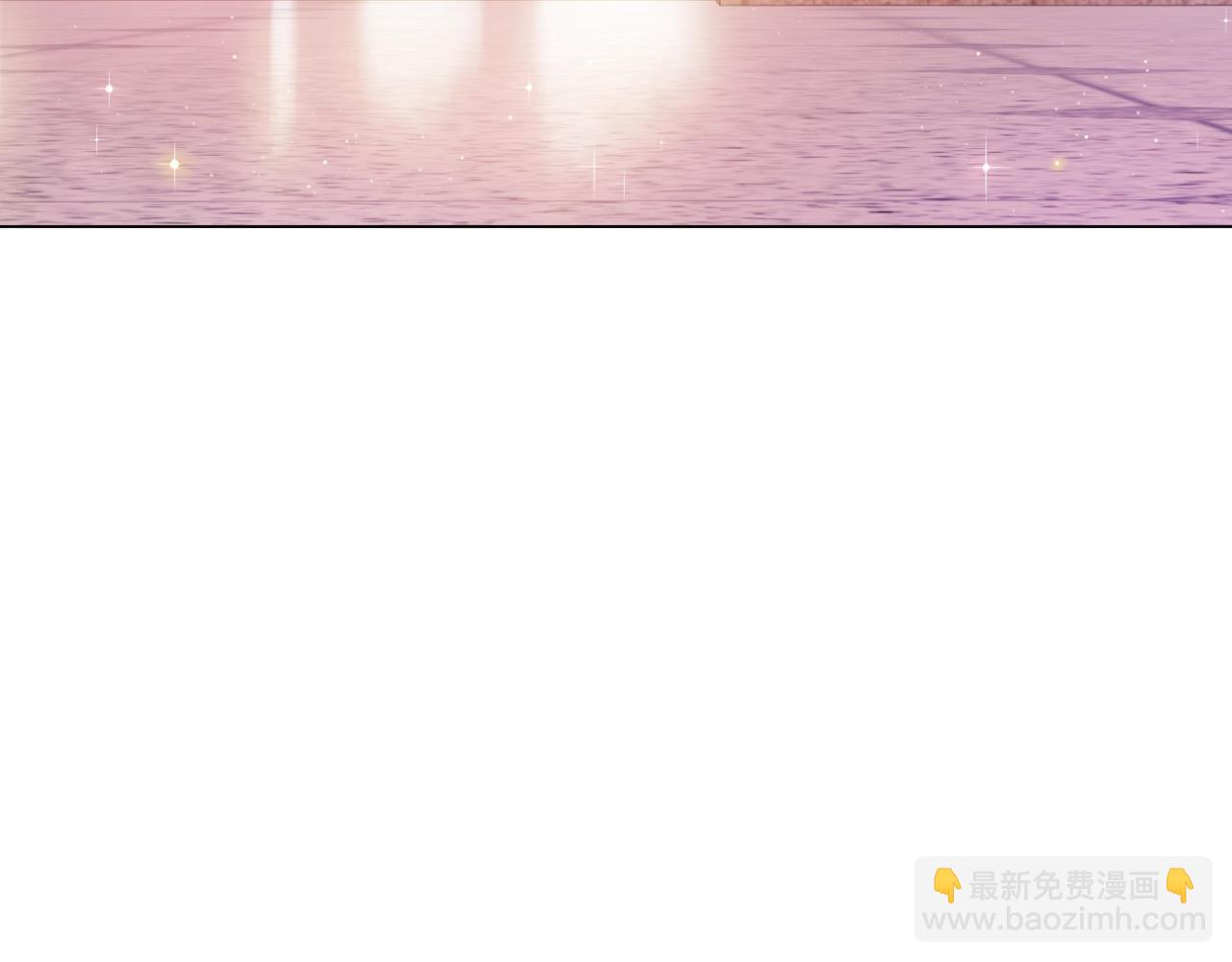 某天成爲公主 - 第43話 加冕(1/3) - 4