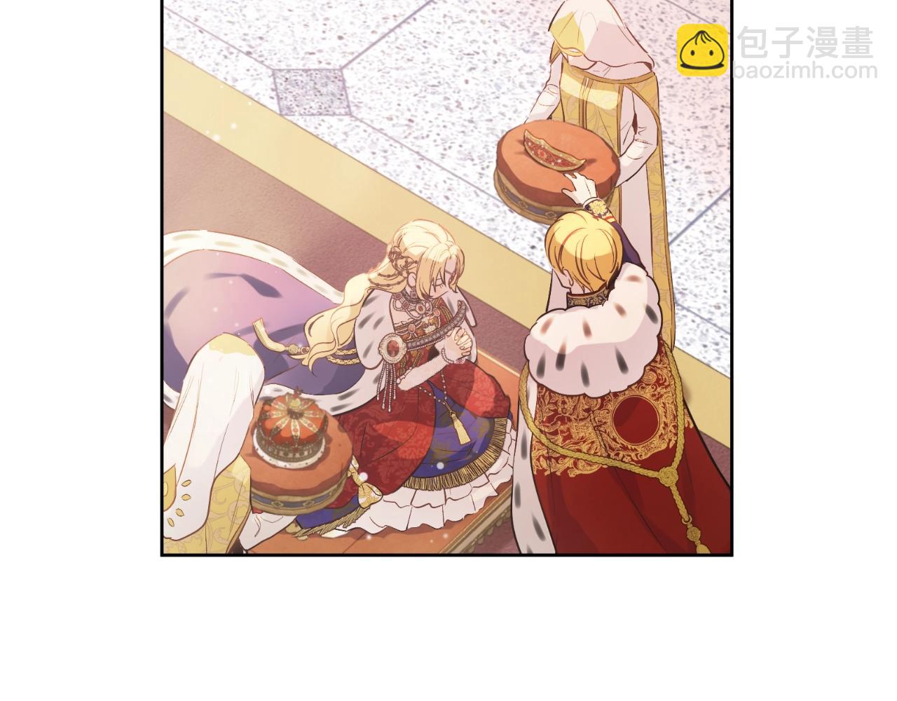 某天成爲公主 - 第43話 加冕(1/3) - 8