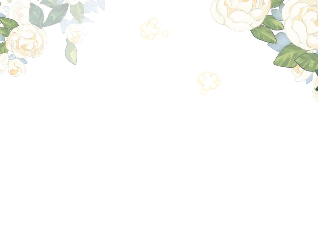 某天成爲公主 - 外傳 第1話 遊樂園(1/4) - 2