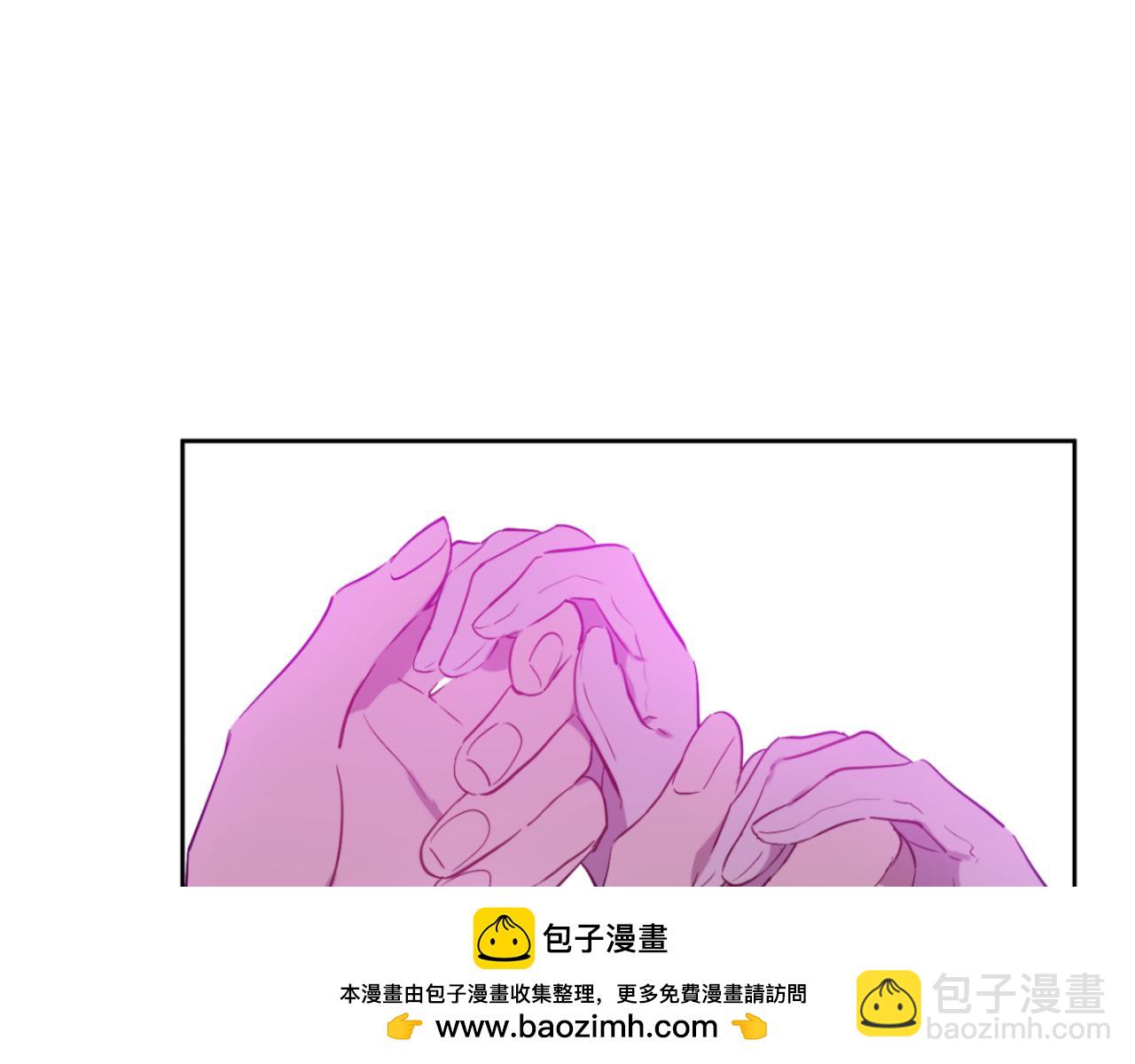 某天成爲公主 - 外傳 第1話 遊樂園(2/4) - 6