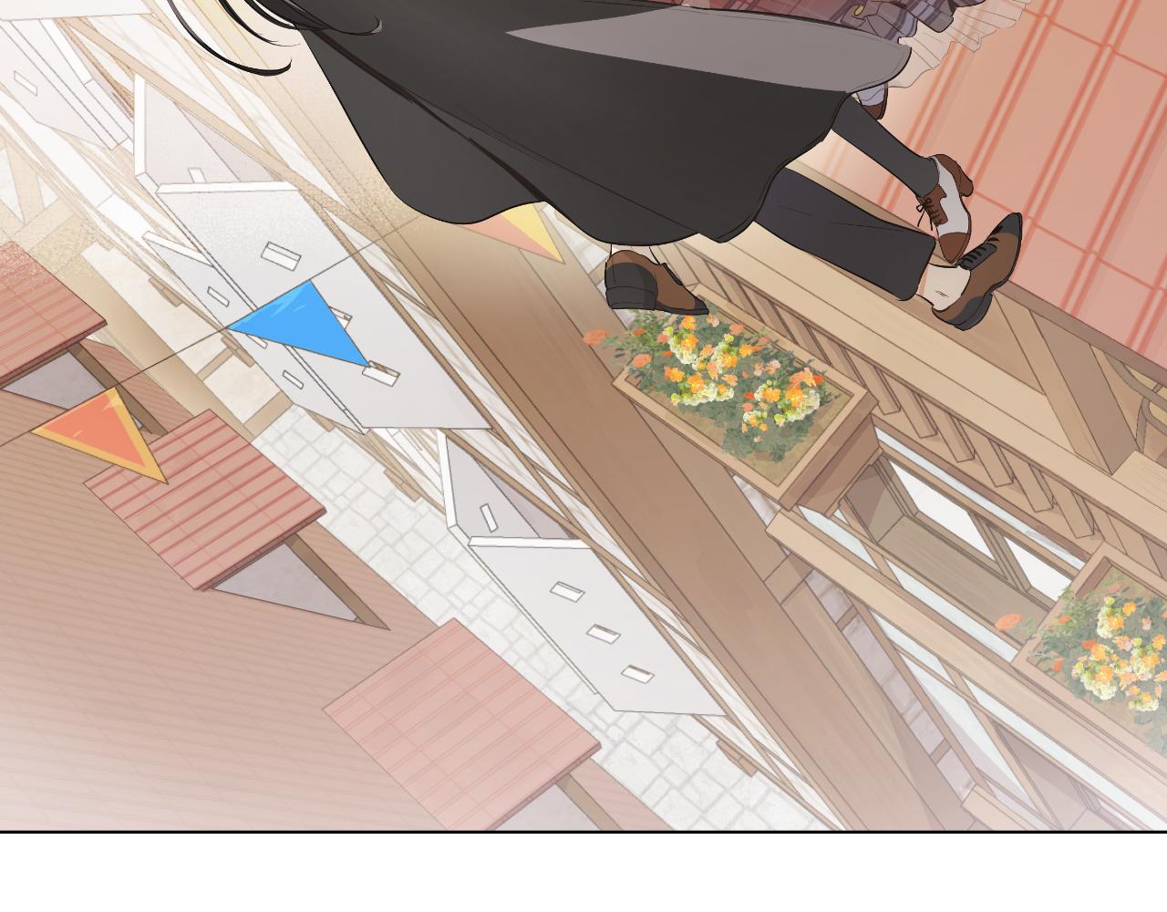 某天成爲公主 - 外傳 第1話 遊樂園(3/4) - 8