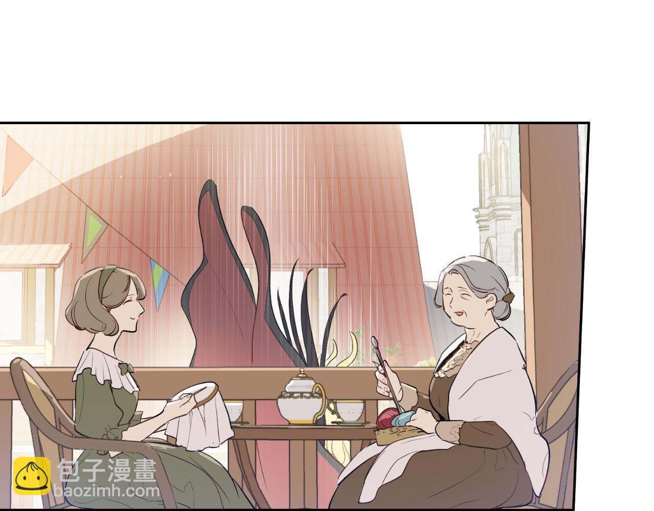 某天成爲公主 - 外傳 第1話 遊樂園(3/4) - 2