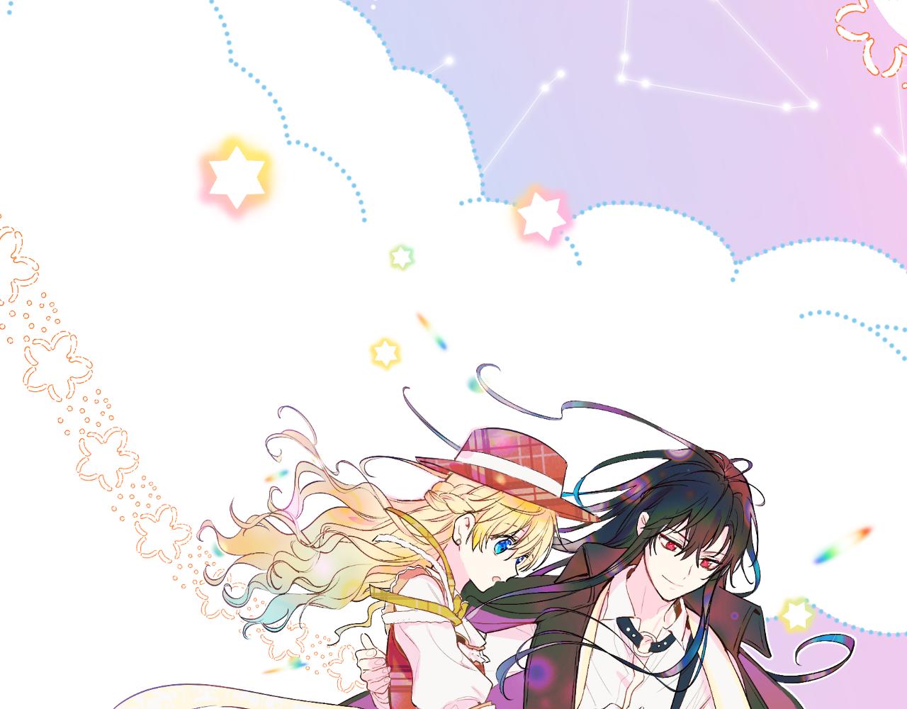 某天成爲公主 - 外傳 第1話 遊樂園(3/4) - 2