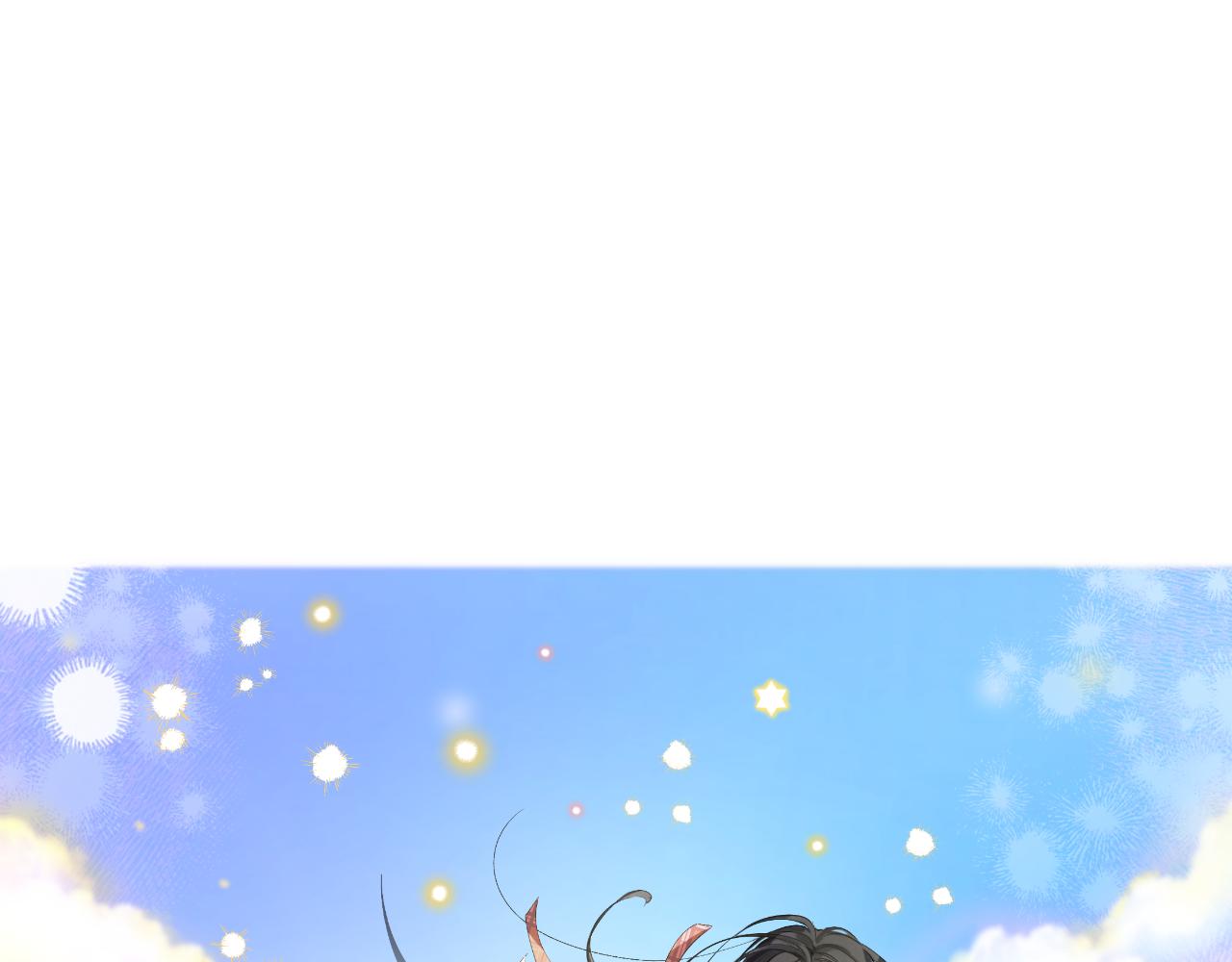 某天成爲公主 - 外傳 第1話 遊樂園(3/4) - 8