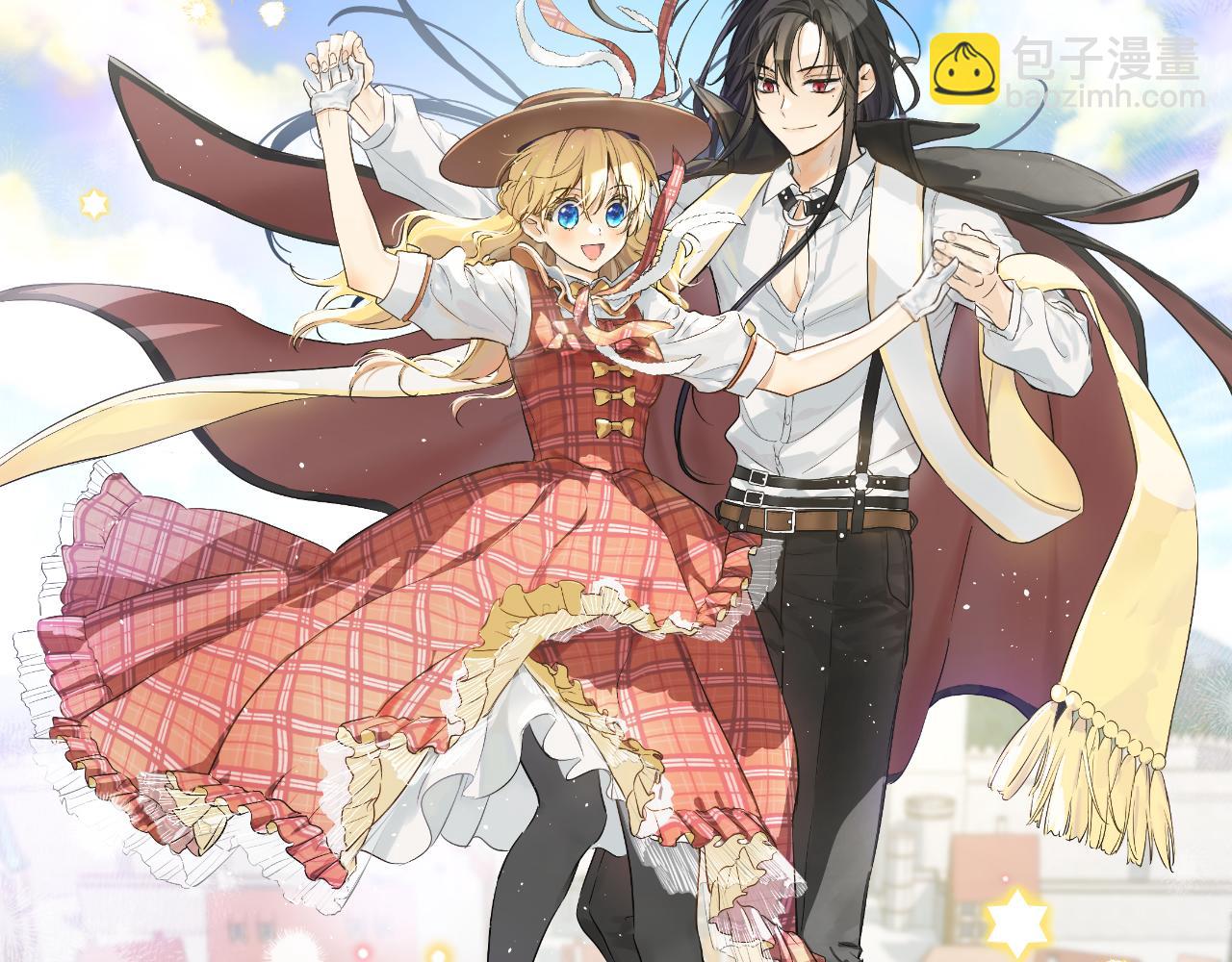 某天成爲公主 - 外傳 第1話 遊樂園(3/4) - 1