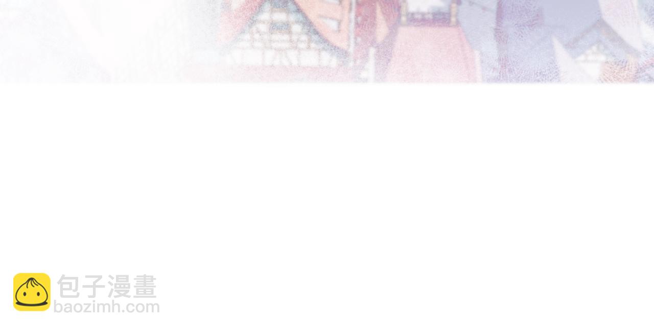 某天成爲公主 - 外傳 第1話 遊樂園(3/4) - 3