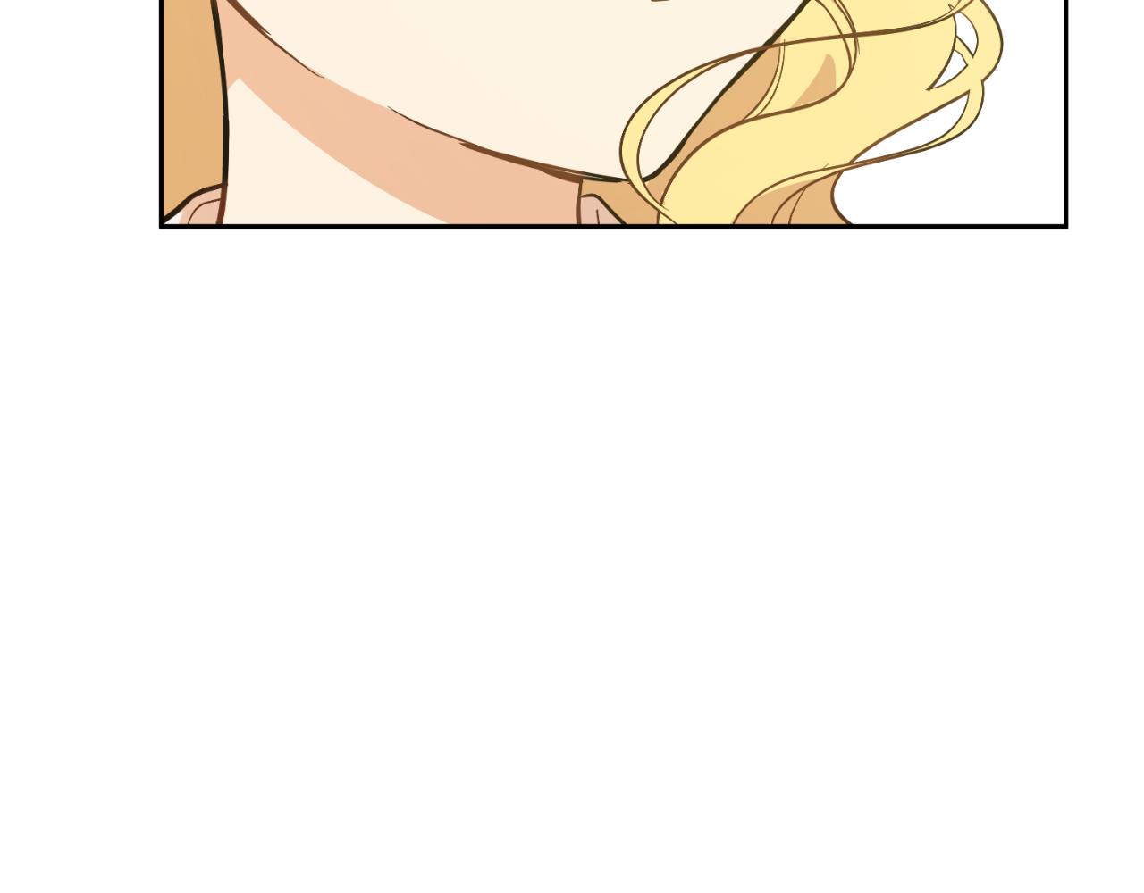 某天成爲公主 - 外傳 第1話 遊樂園(3/4) - 5