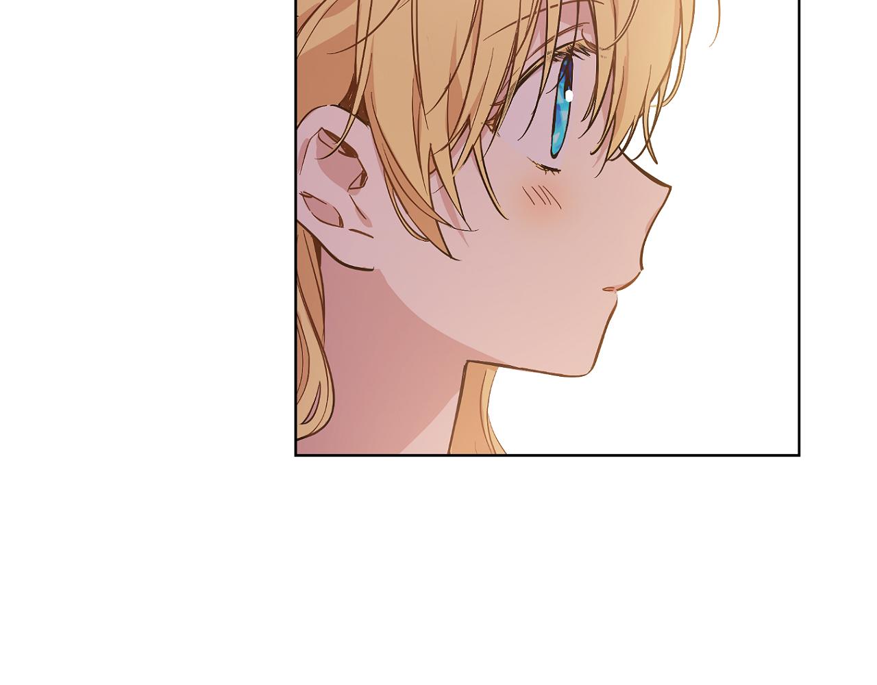 某天成爲公主 - 外傳 第1話 遊樂園(3/4) - 1