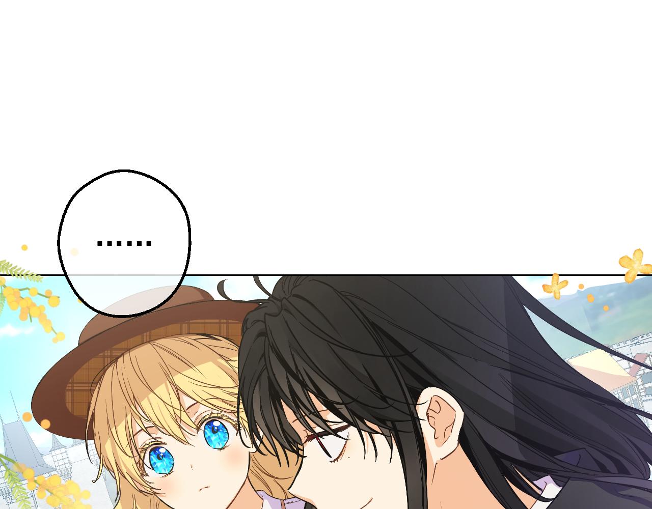 某天成爲公主 - 外傳 第1話 遊樂園(3/4) - 4