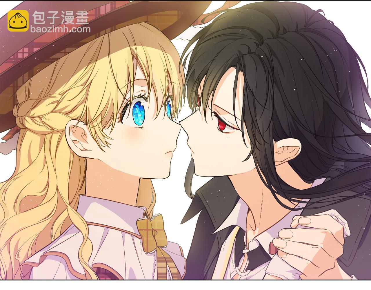 某天成爲公主 - 外傳 第1話 遊樂園(4/4) - 1