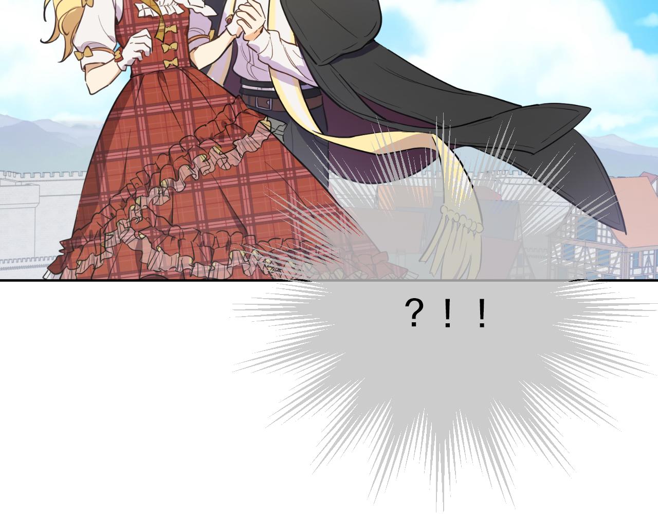 某天成爲公主 - 外傳 第1話 遊樂園(4/4) - 4