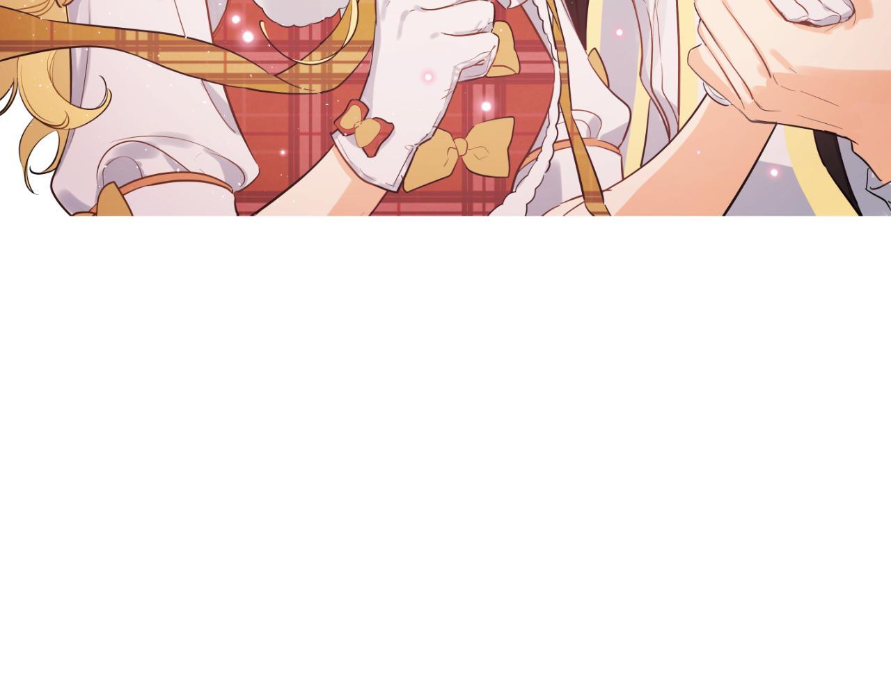 某天成爲公主 - 外傳 第1話 遊樂園(4/4) - 3