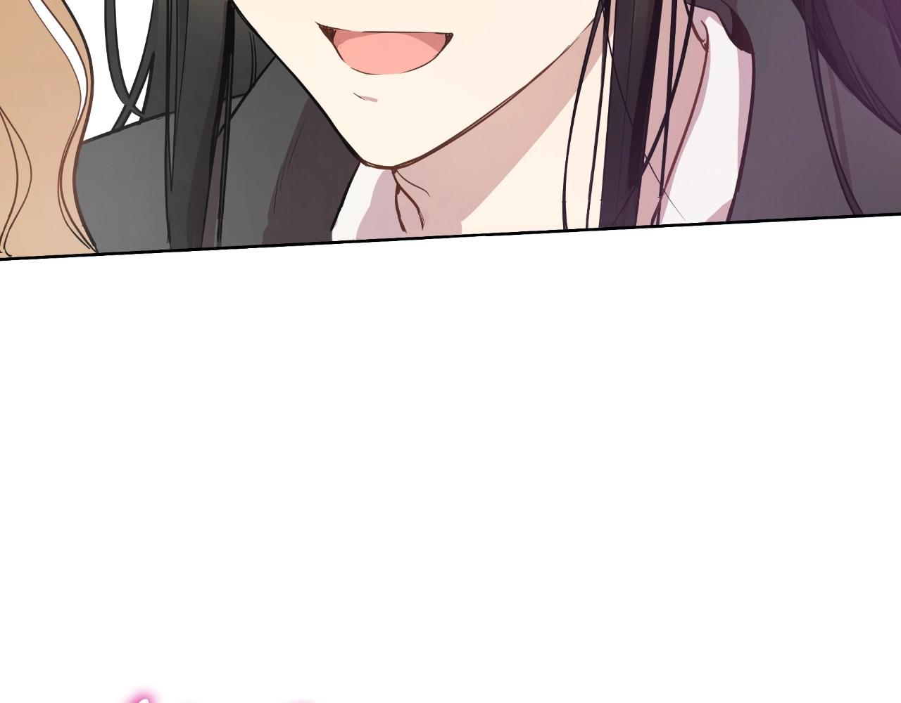 某天成爲公主 - 外傳 第1話 遊樂園(4/4) - 2