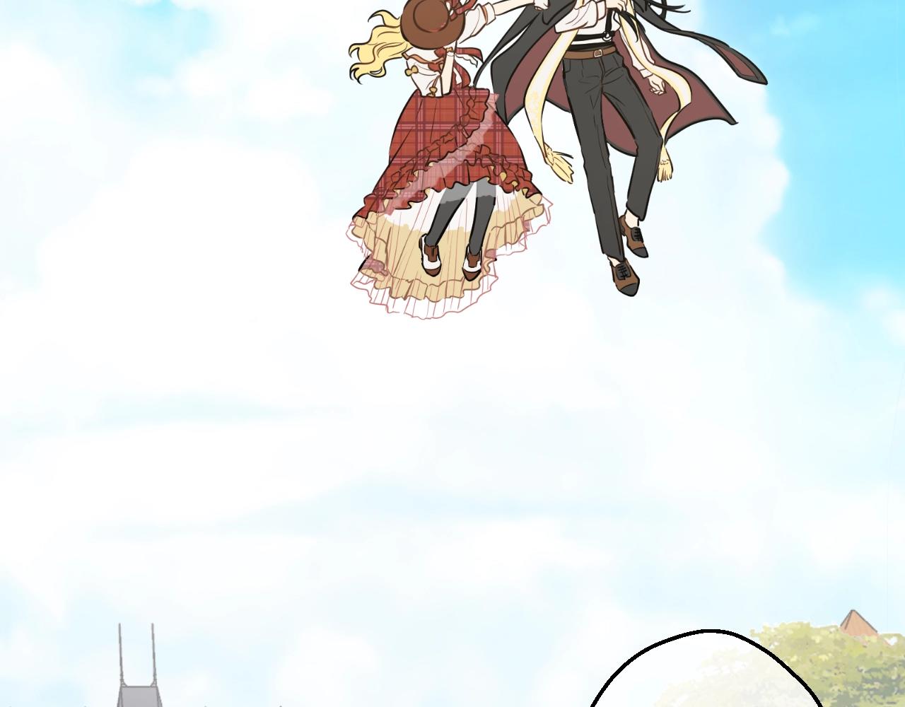 某天成爲公主 - 外傳 第1話 遊樂園(4/4) - 1