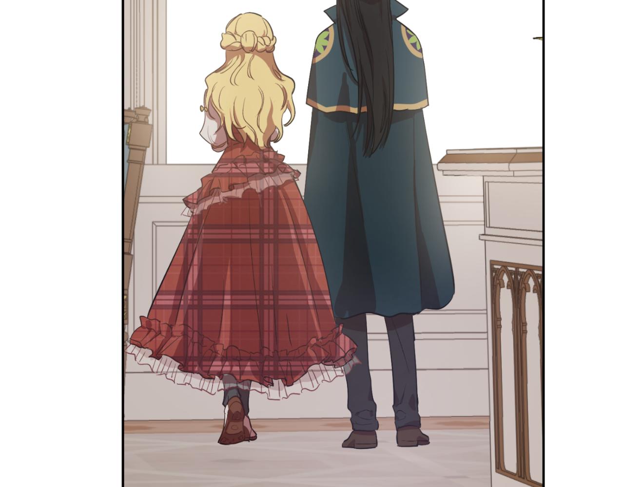 某天成爲公主 - 外傳 第1話 遊樂園(1/4) - 1