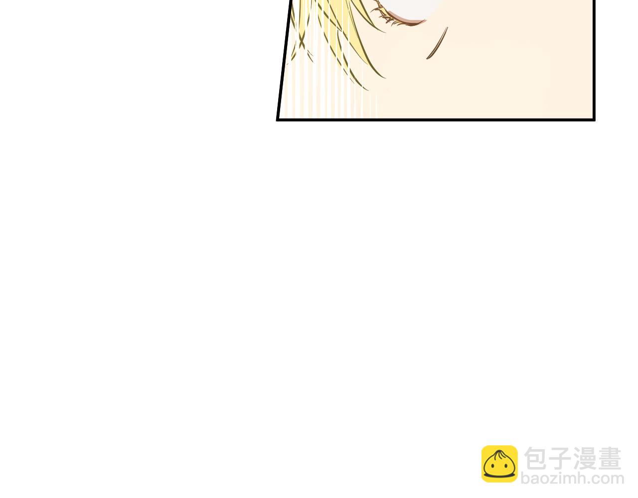 某天成爲公主 - 外傳 第1話 遊樂園(1/4) - 6