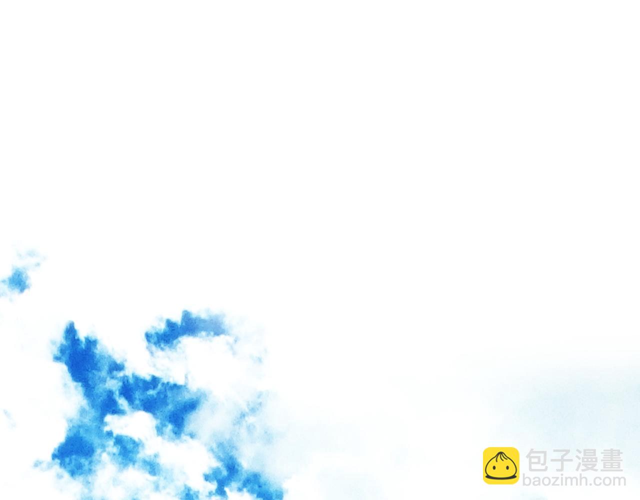 某天成爲公主 - 外傳 第1話 遊樂園(1/4) - 7