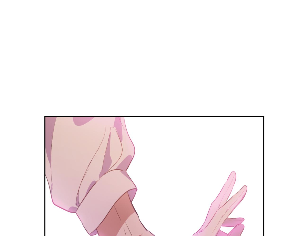 某天成爲公主 - 外傳 第1話 遊樂園(1/4) - 5