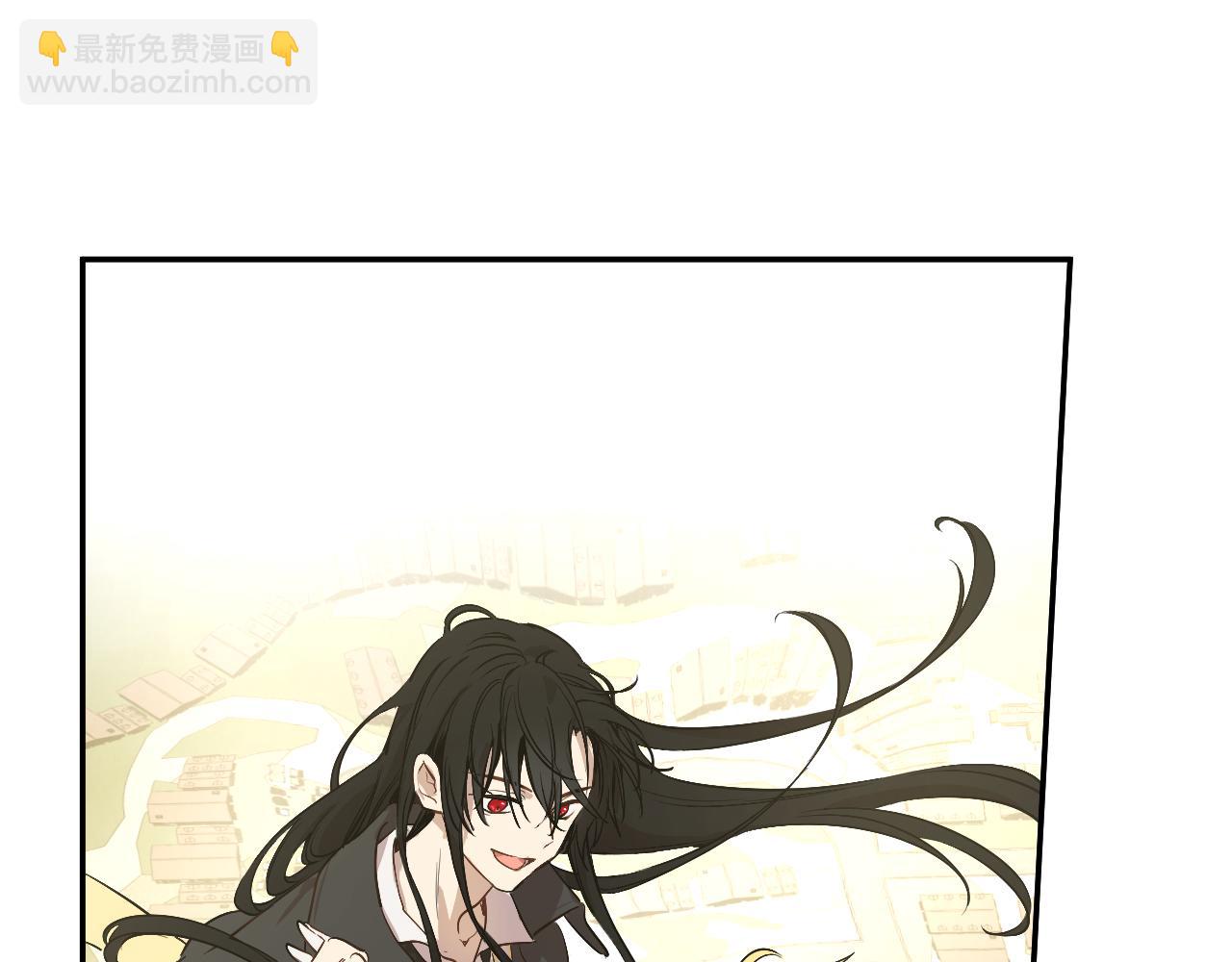 某天成爲公主 - 外傳 第1話 遊樂園(2/4) - 8