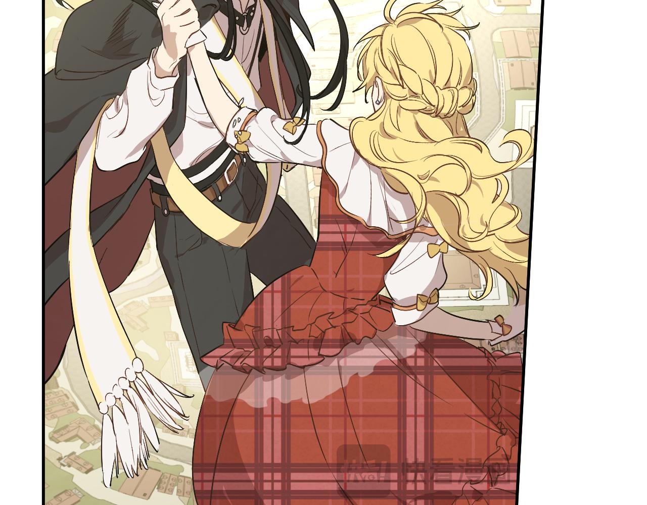 某天成爲公主 - 外傳 第1話 遊樂園(2/4) - 1