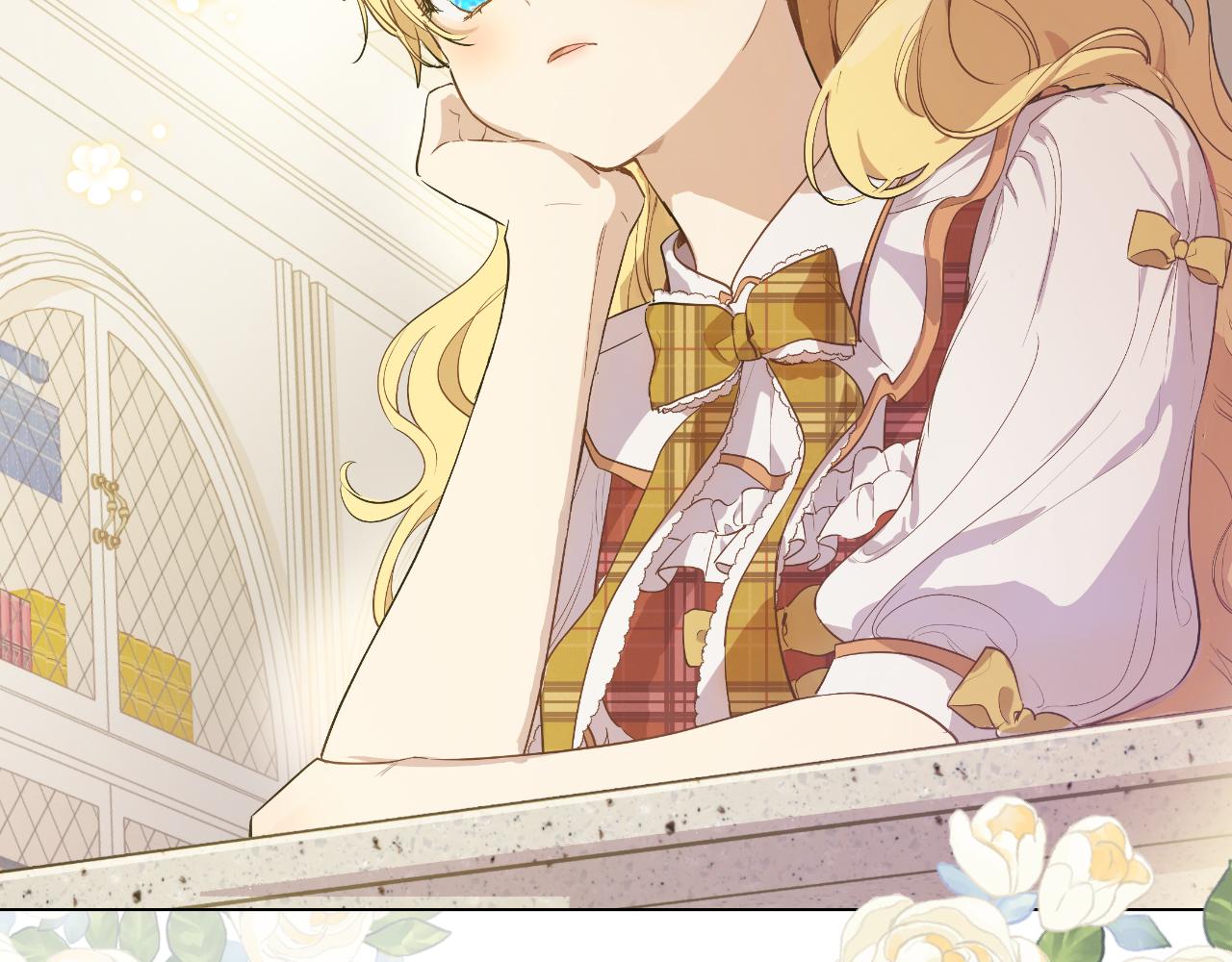 某天成爲公主 - 外傳 第1話 遊樂園(1/4) - 1