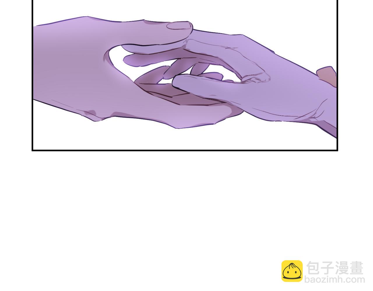 某天成爲公主 - 外傳 第1話 遊樂園(2/4) - 2