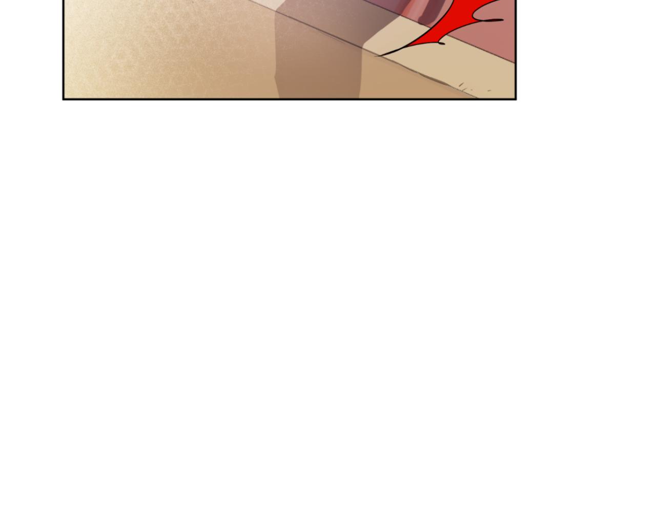 某天成爲公主 - 外傳 第1話 遊樂園(2/4) - 5