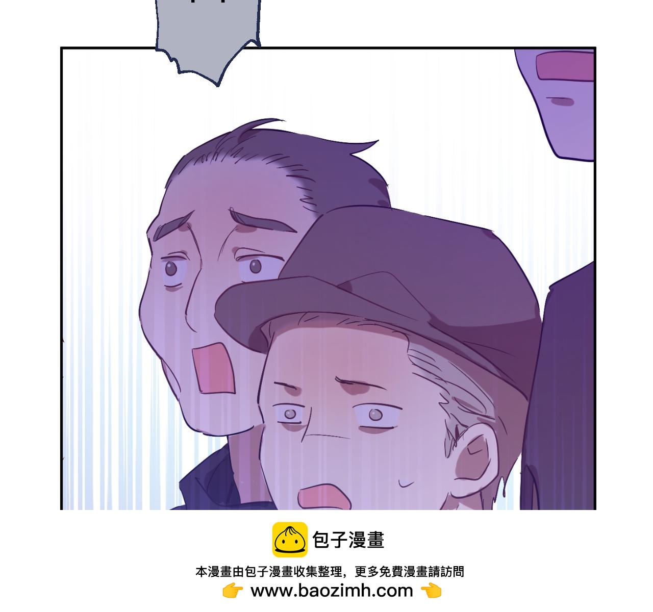 某天成爲公主 - 外傳 第3話 兇殘的教育現場(2/5) - 6