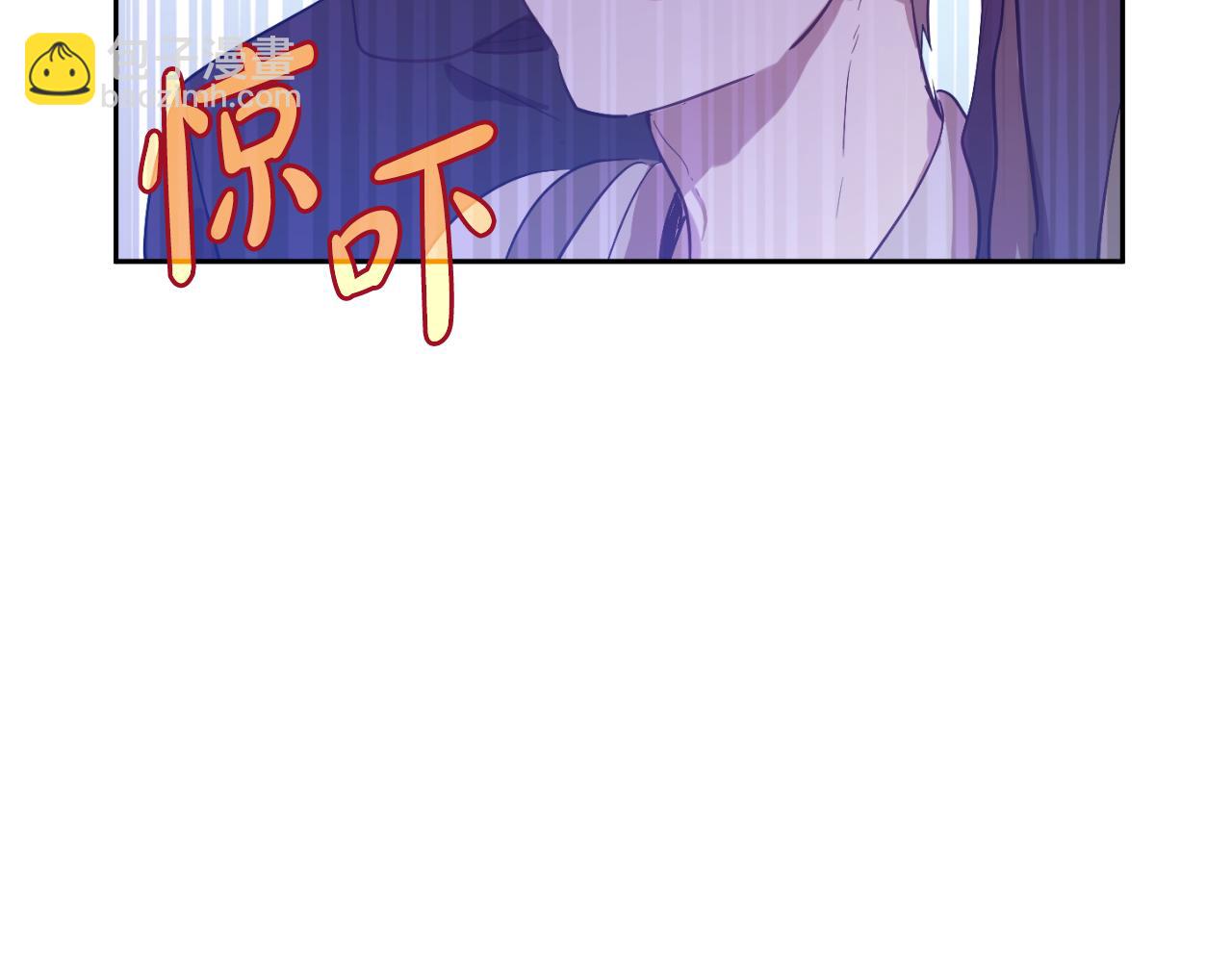 某天成爲公主 - 外傳 第3話 兇殘的教育現場(3/5) - 5