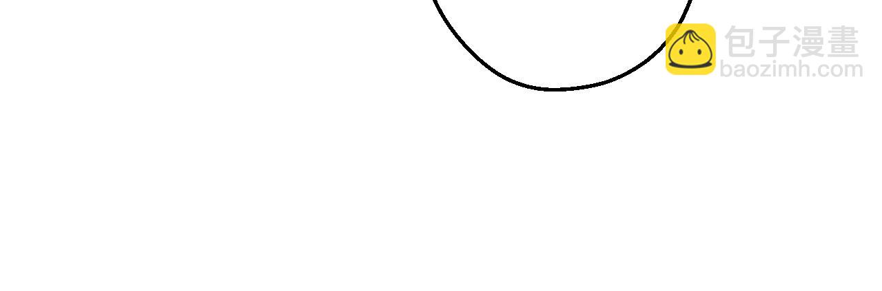 某天成爲公主 - 外傳 第3話 兇殘的教育現場(3/5) - 1