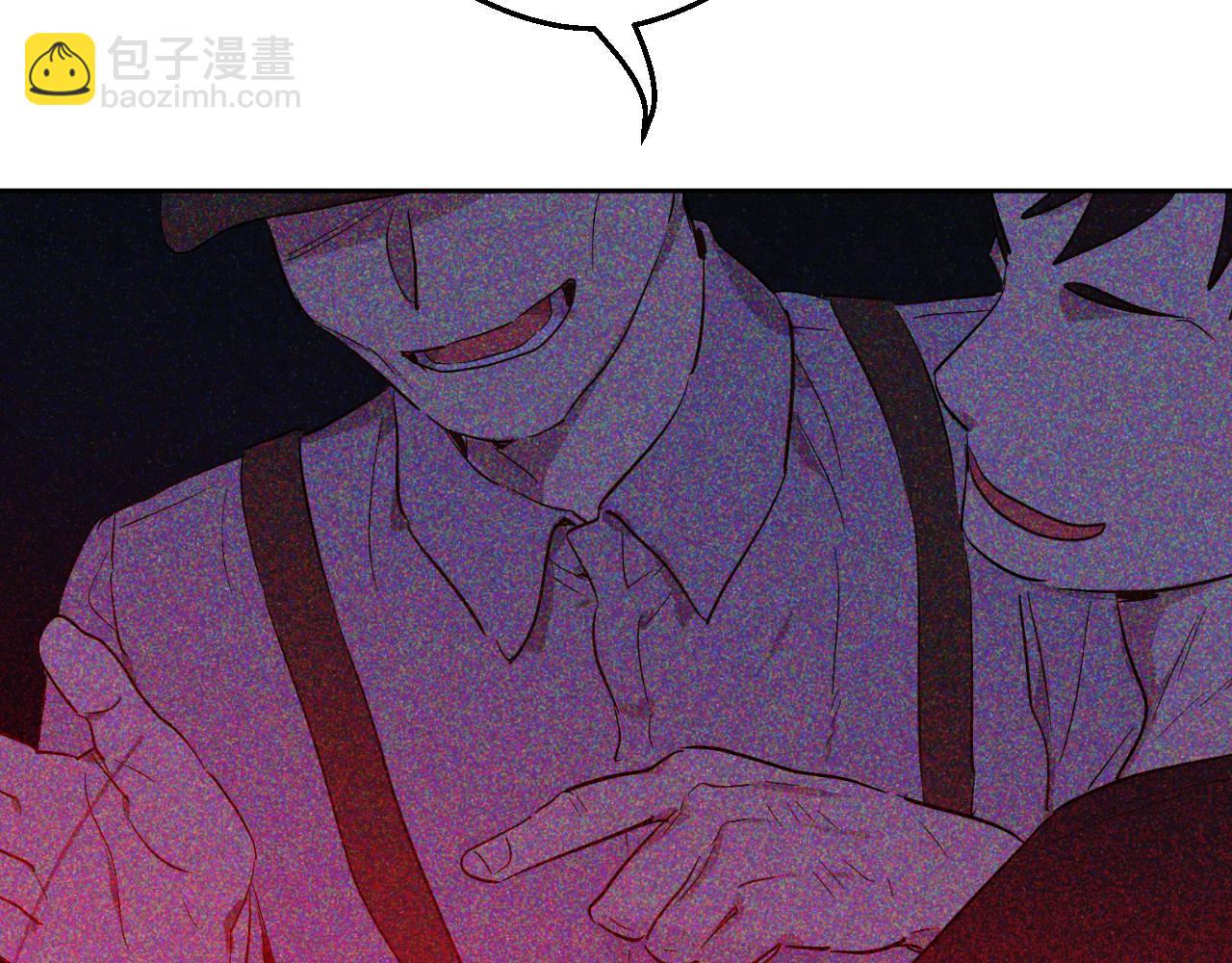 某天成爲公主 - 外傳 第3話 兇殘的教育現場(3/5) - 6