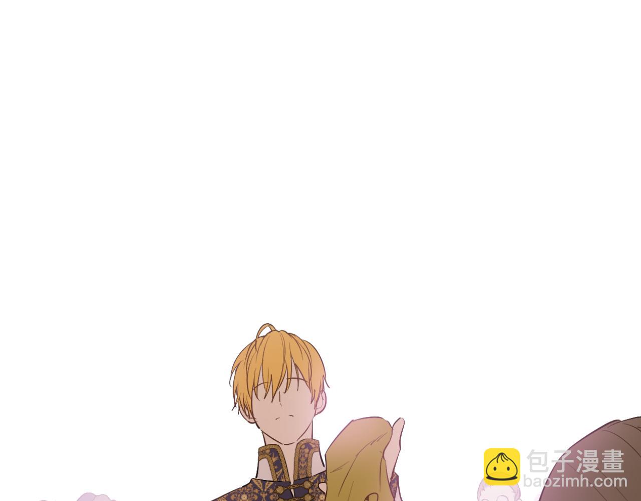 某天成爲公主 - 外傳 第3話 兇殘的教育現場(3/5) - 6