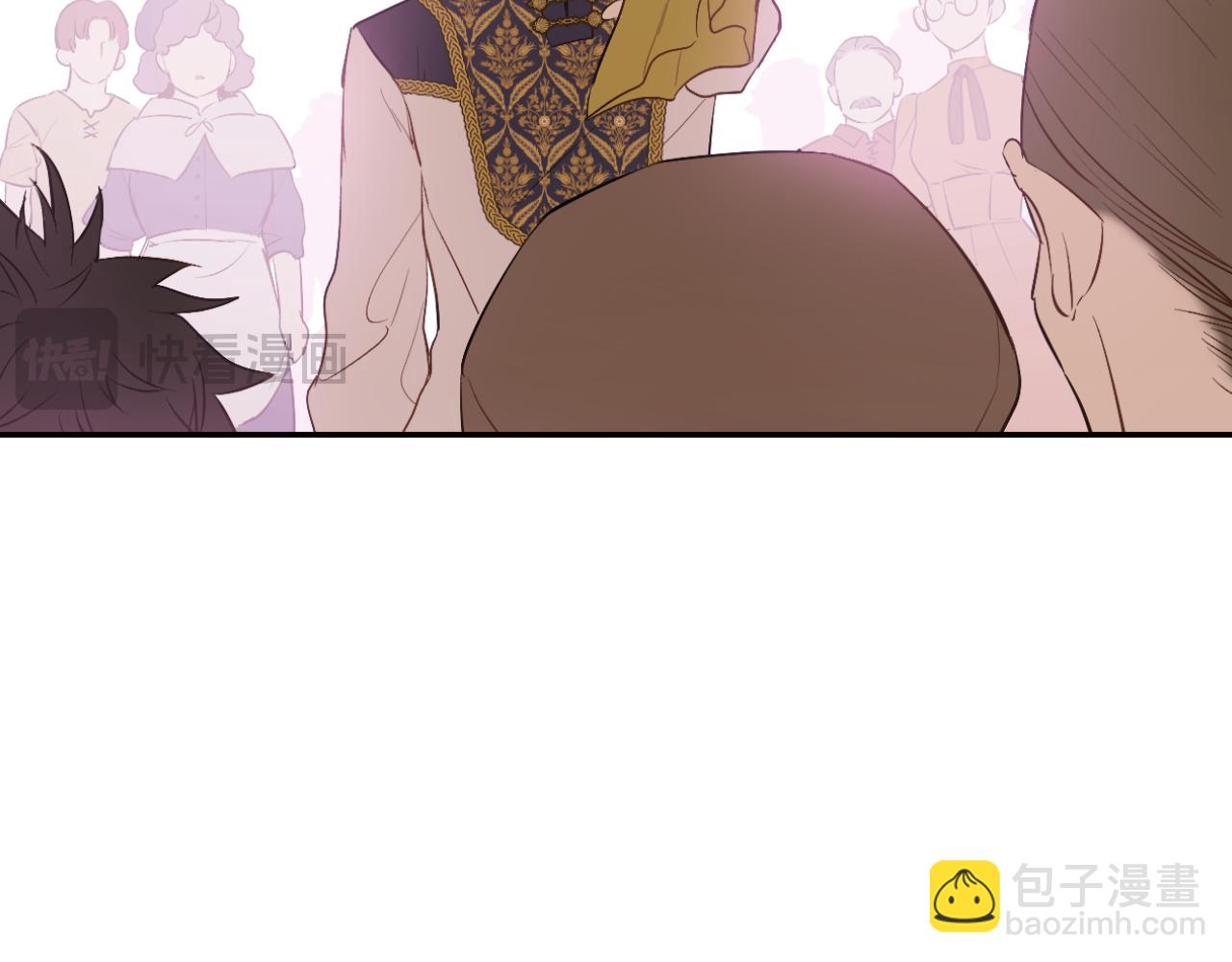 某天成爲公主 - 外傳 第3話 兇殘的教育現場(3/5) - 7