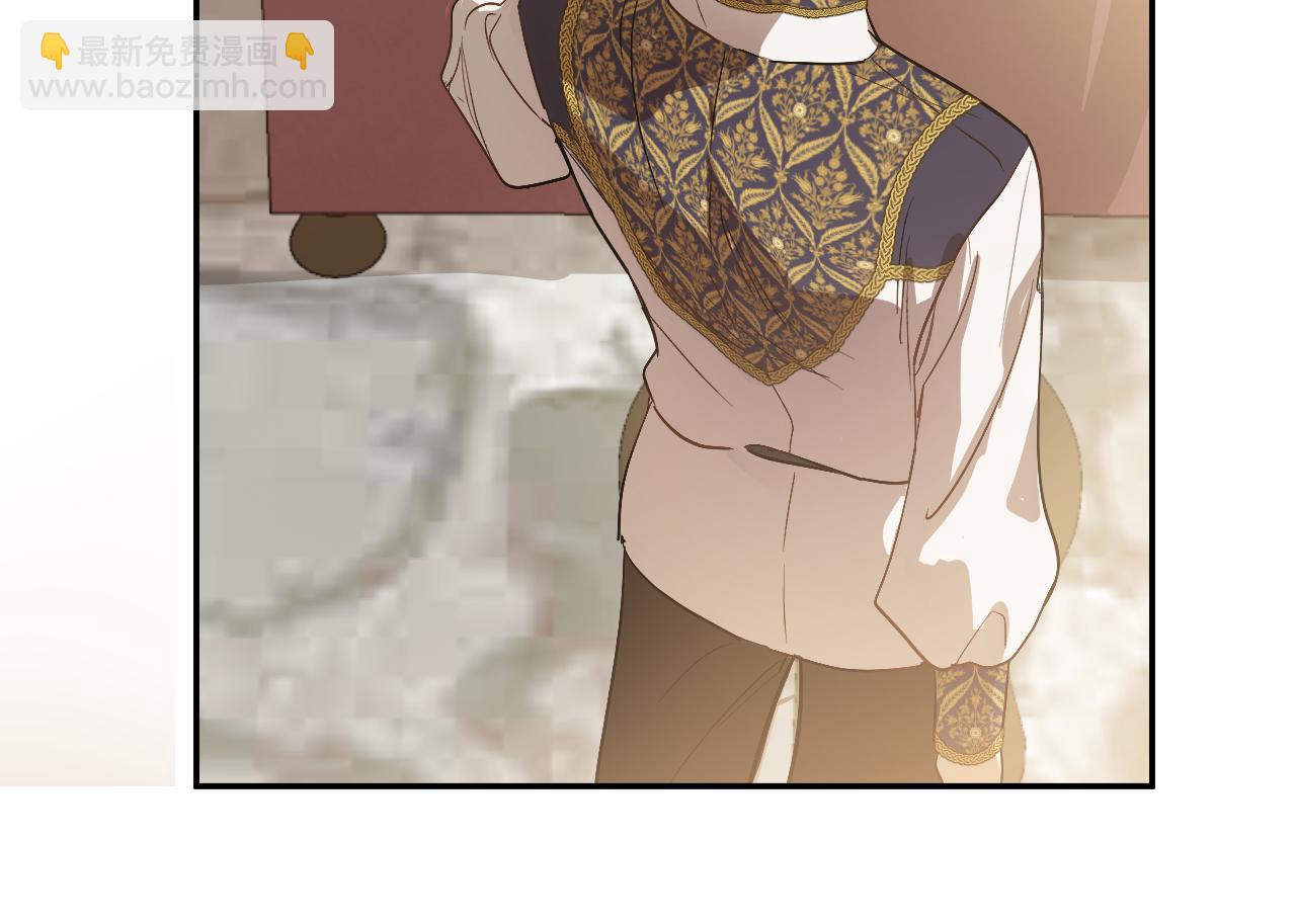 某天成爲公主 - 外傳 第3話 兇殘的教育現場(3/5) - 8