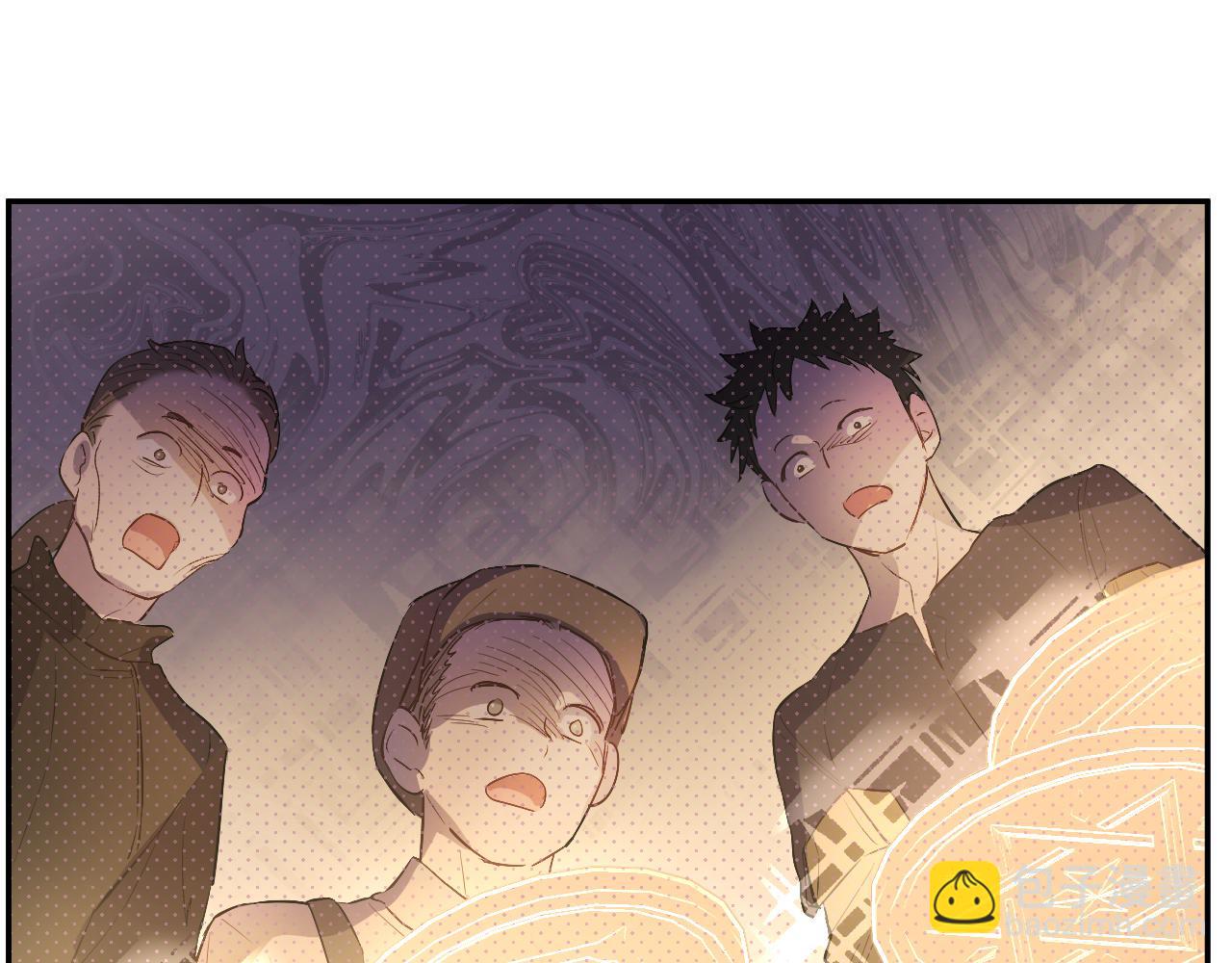 某天成爲公主 - 外傳 第3話 兇殘的教育現場(3/5) - 1