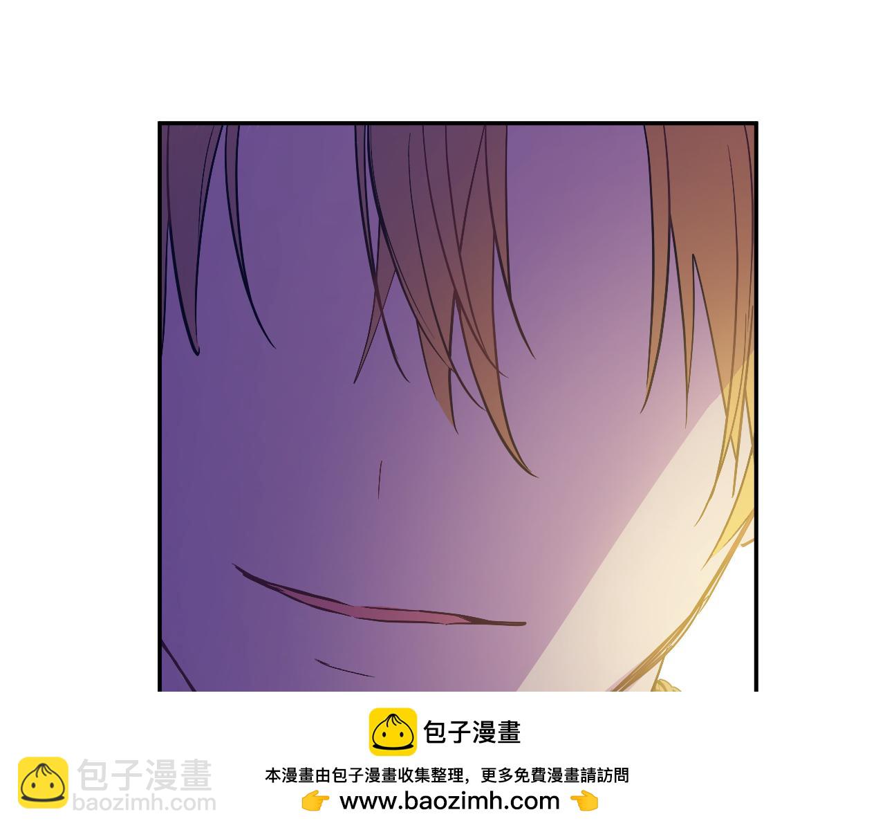 某天成爲公主 - 外傳 第3話 兇殘的教育現場(3/5) - 6