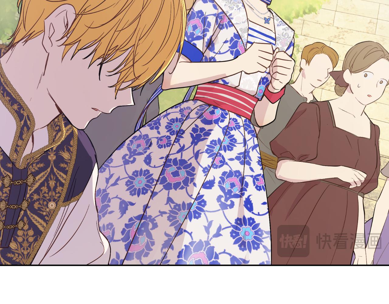 某天成爲公主 - 外傳 第3話 兇殘的教育現場(4/5) - 6