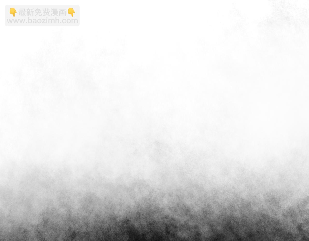 某天成爲公主 - 外傳 第3話 兇殘的教育現場(4/5) - 2