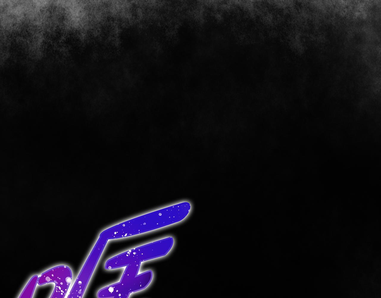 某天成爲公主 - 外傳 第3話 兇殘的教育現場(4/5) - 3