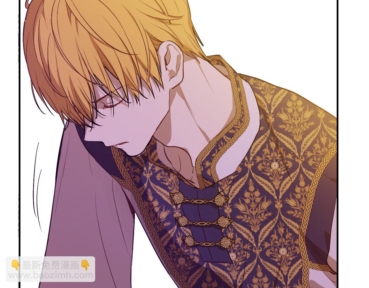 某天成爲公主 - 外傳 第3話 兇殘的教育現場(4/5) - 3