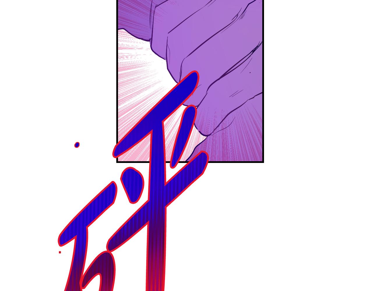 某天成爲公主 - 外傳 第3話 兇殘的教育現場(4/5) - 7