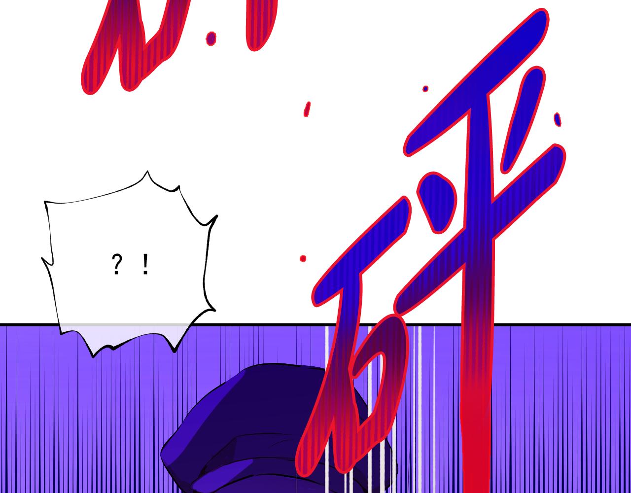 某天成爲公主 - 外傳 第3話 兇殘的教育現場(4/5) - 8