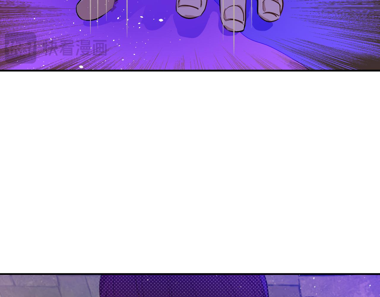 某天成爲公主 - 外傳 第3話 兇殘的教育現場(4/5) - 2