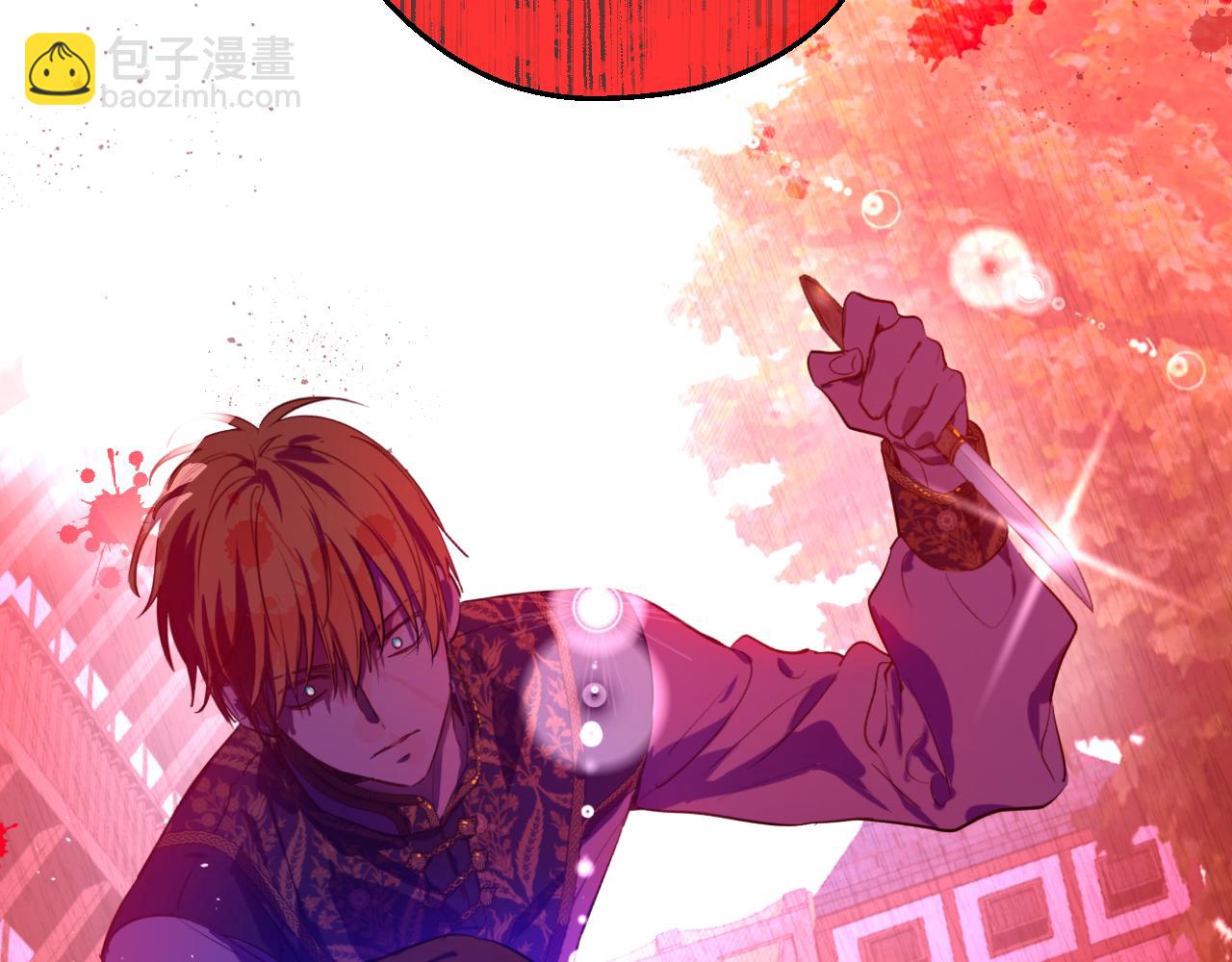 某天成爲公主 - 外傳 第3話 兇殘的教育現場(5/5) - 5