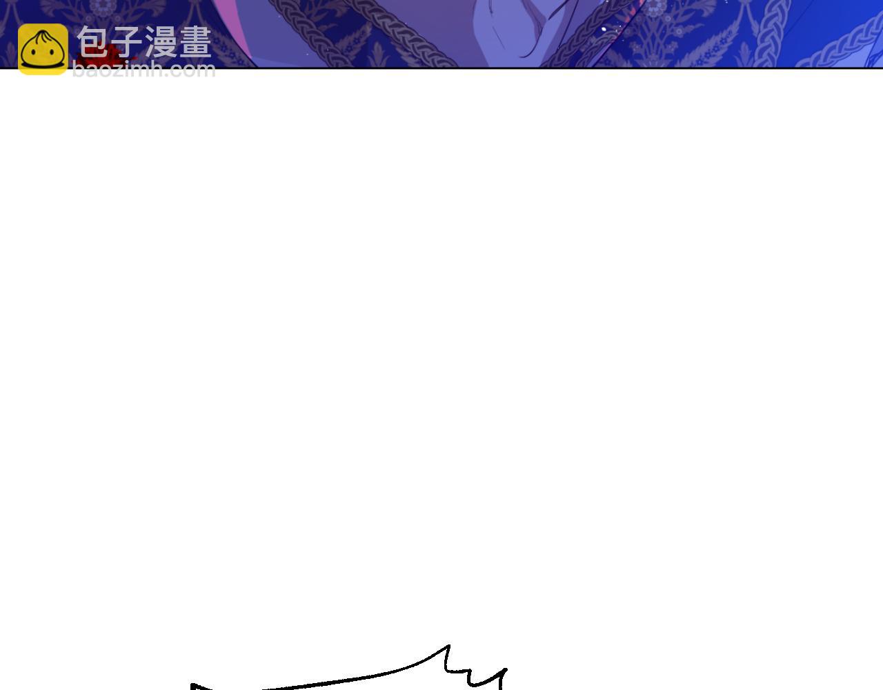 某天成爲公主 - 外傳 第3話 兇殘的教育現場(5/5) - 4