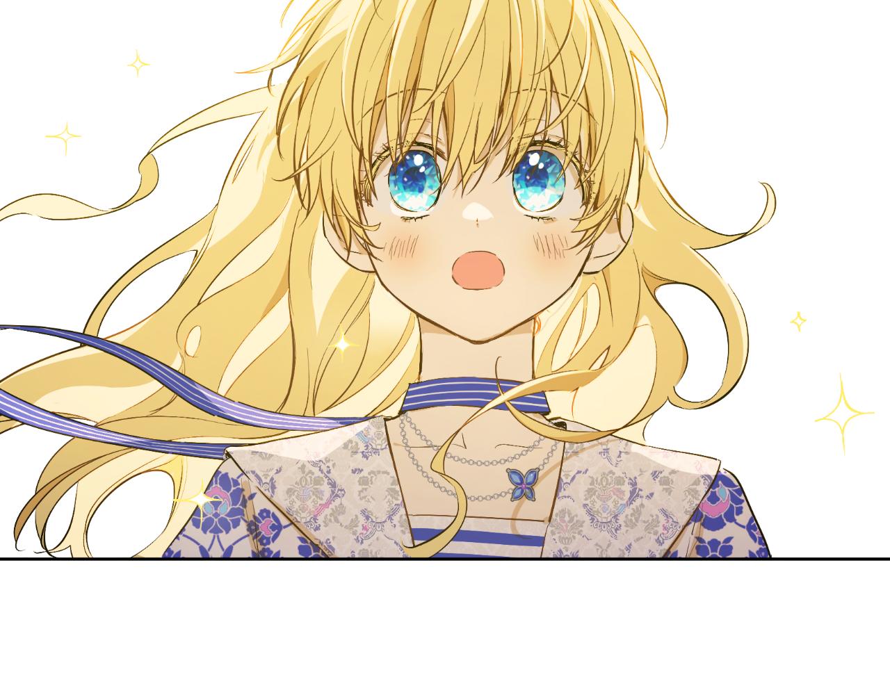 某天成爲公主 - 外傳 第3話 兇殘的教育現場(1/5) - 5