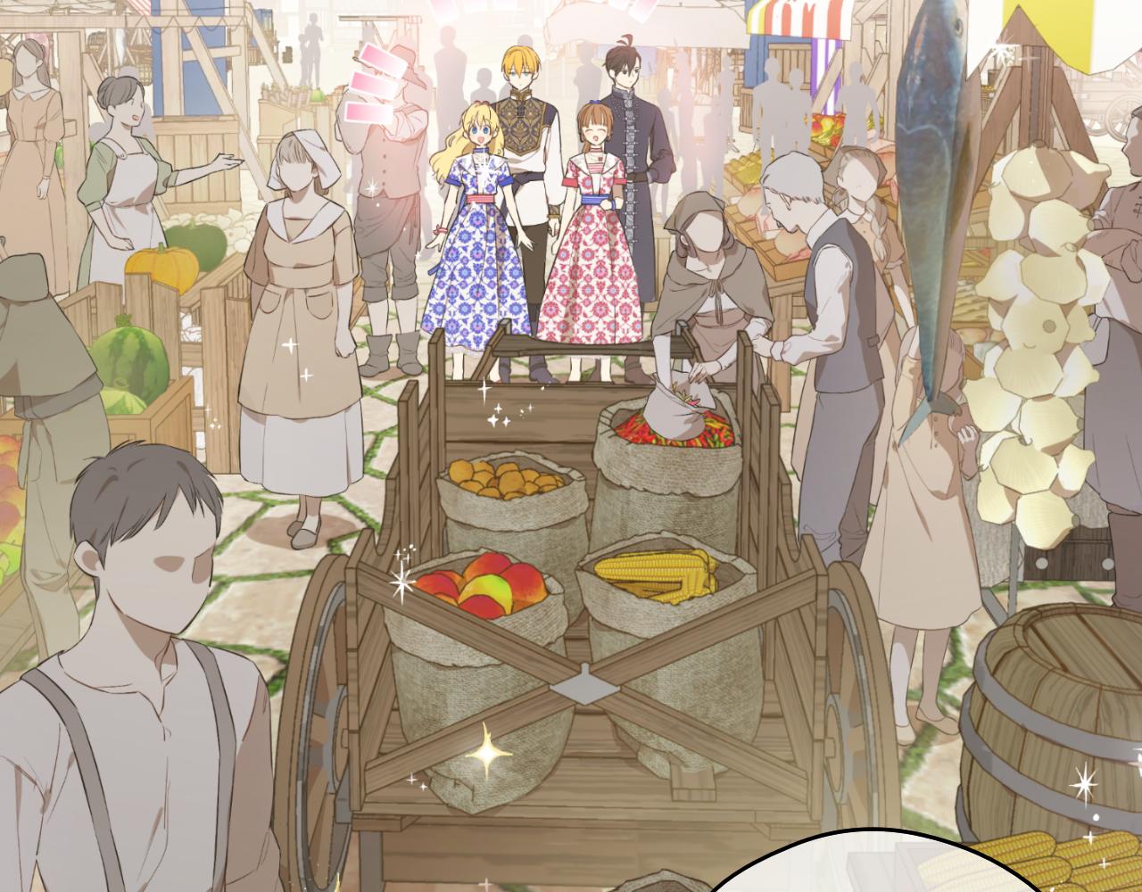 某天成爲公主 - 外傳 第3話 兇殘的教育現場(1/5) - 7