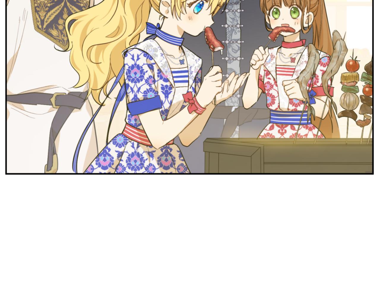 某天成爲公主 - 外傳 第3話 兇殘的教育現場(1/5) - 5