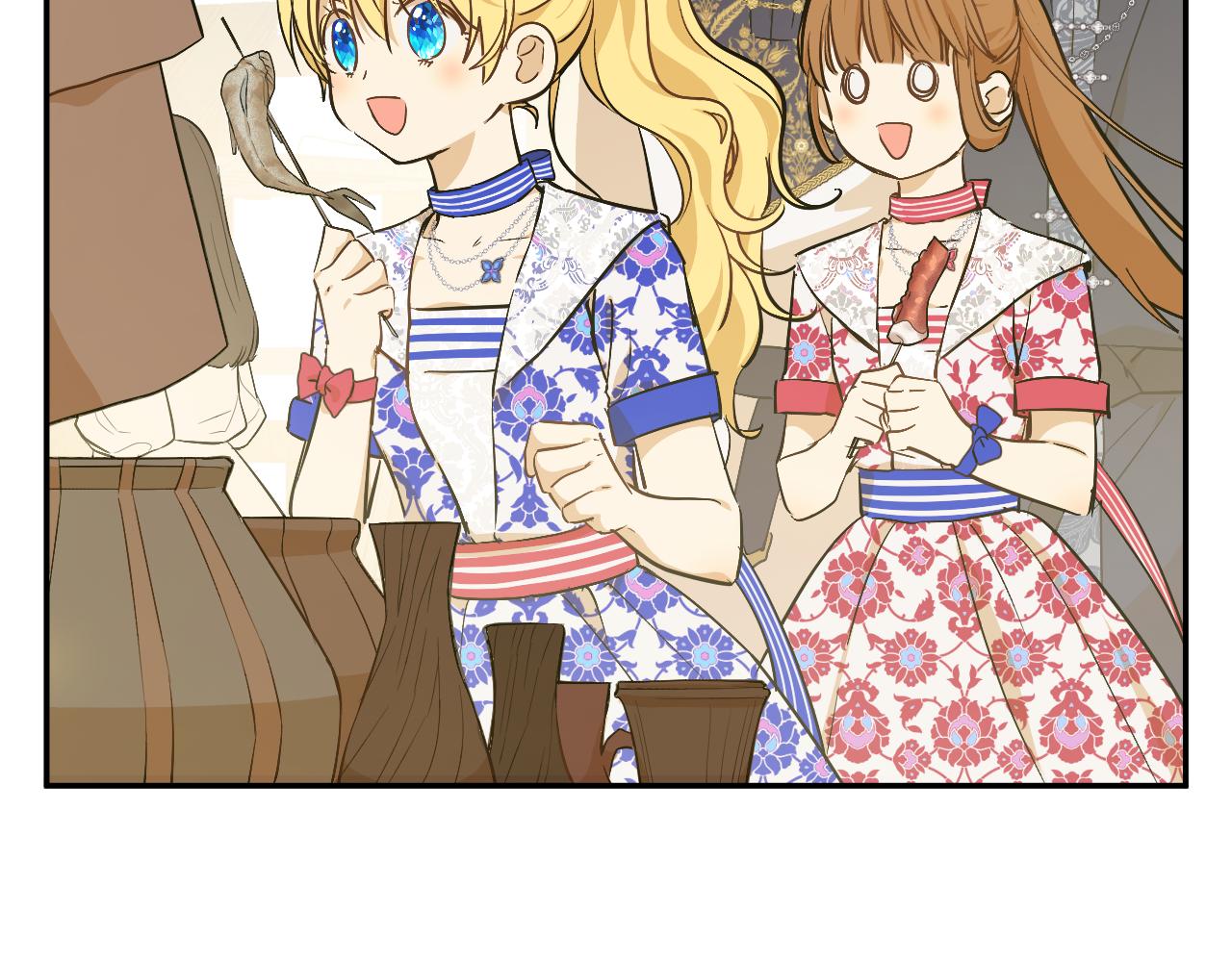 某天成爲公主 - 外傳 第3話 兇殘的教育現場(1/5) - 7