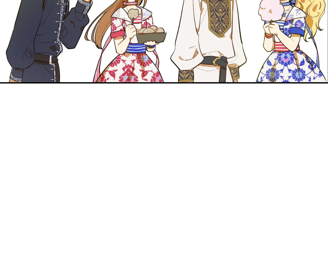 某天成爲公主 - 外傳 第3話 兇殘的教育現場(1/5) - 4